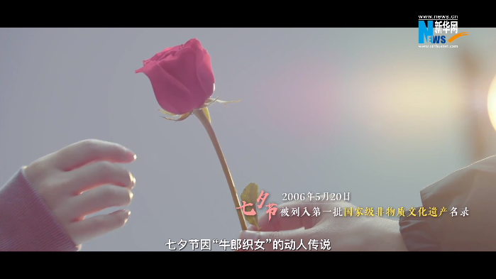 故宫藏品话“七夕”，古代七夕有你想不到的意趣