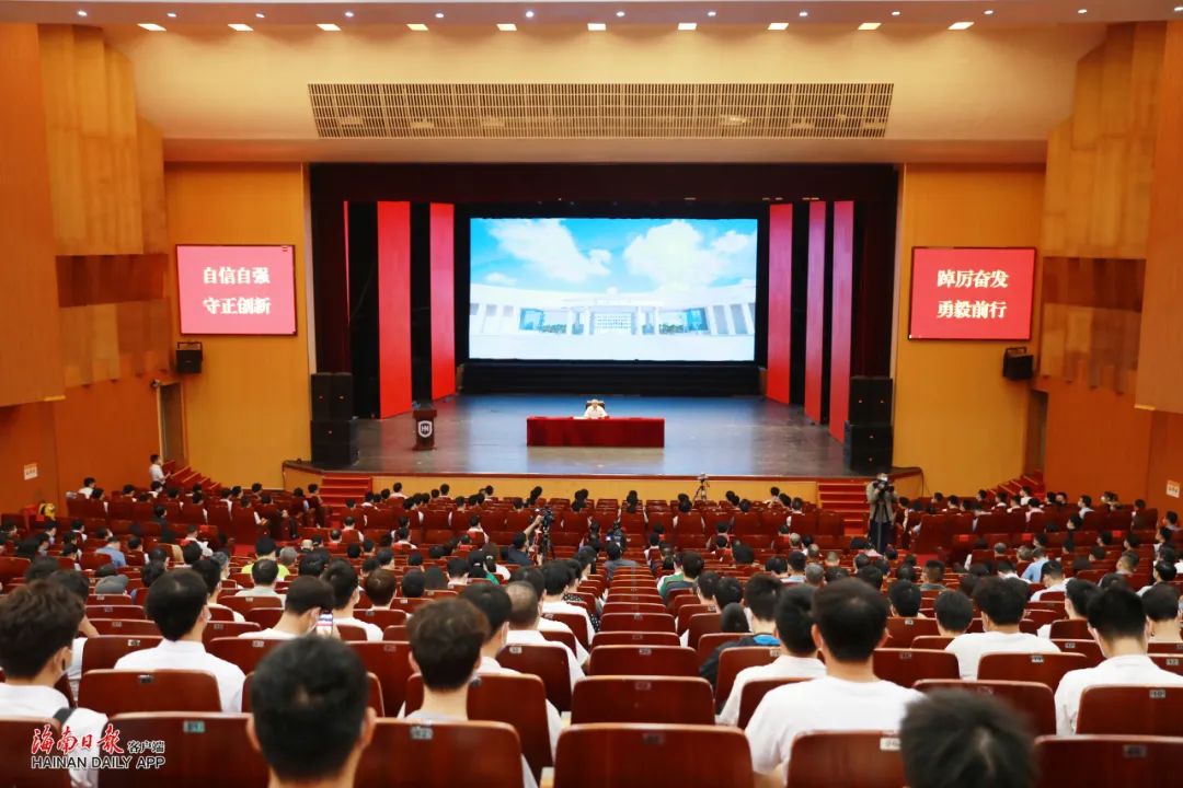 王志剛在海南大學宣講黨的二十大精神時，這樣勉勵青年科技工作者