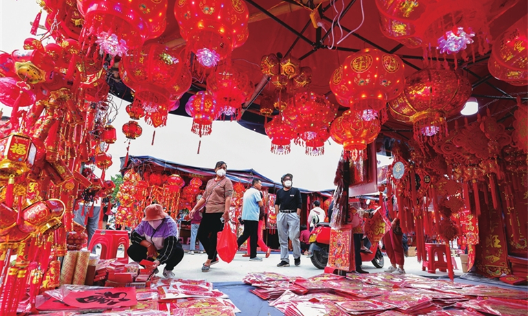 兔年春节将至 三亚年味渐浓