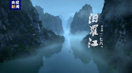 【网络中国节•端午】水墨端午 | 跨越千年的诗画风物之旅