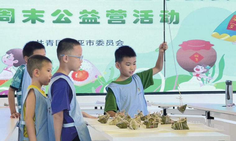 【网络中国节·端午】20组亲子家庭沉浸式体验传统文化魅力