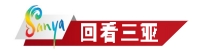 1701909681330092734.png