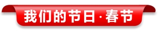 1707951145510079744.png