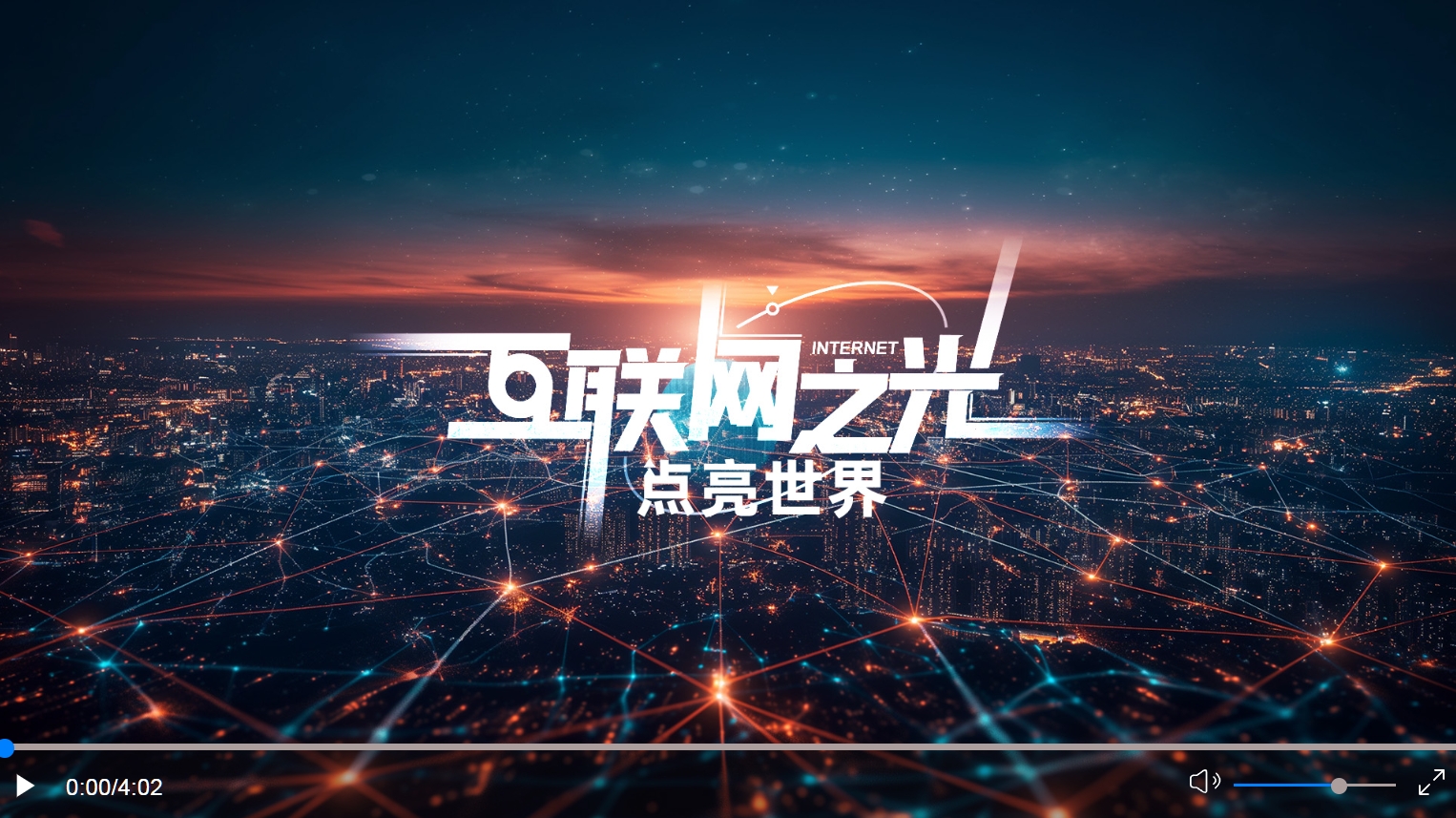1709107826031004573.png