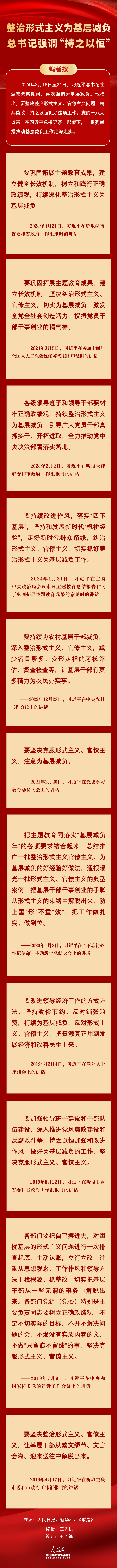 1711719828642030082.png