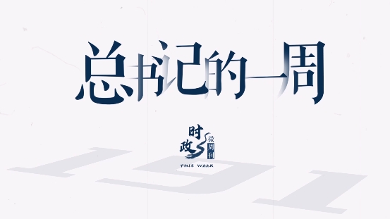 1713181262072068091.png