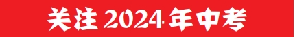 1719363074690089665.png