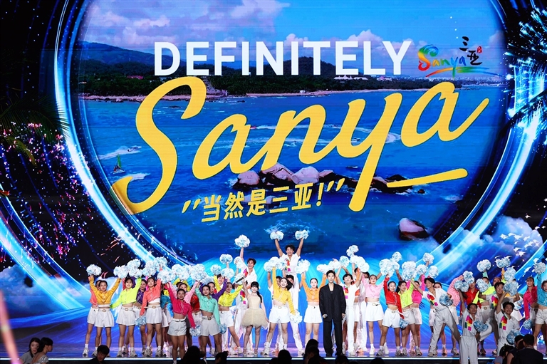光影相约 逐影而行