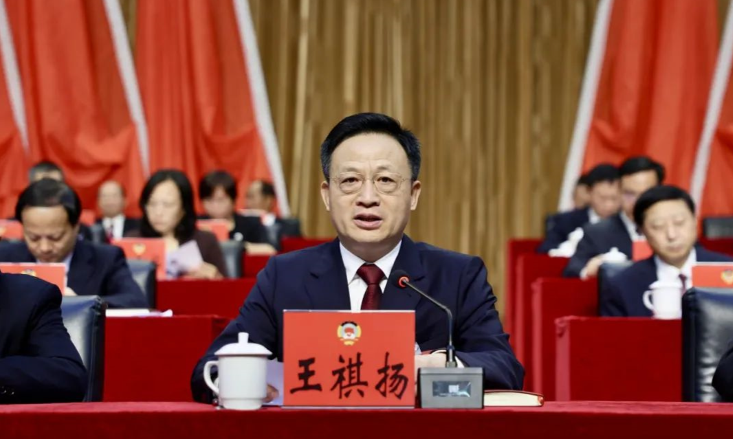 王祺扬在市政协八届五次会议开幕大会上强调 坚定立场讲政治 发挥优势聚合力 为三亚改革开放和发展稳定贡献人民政协更多智慧和力量