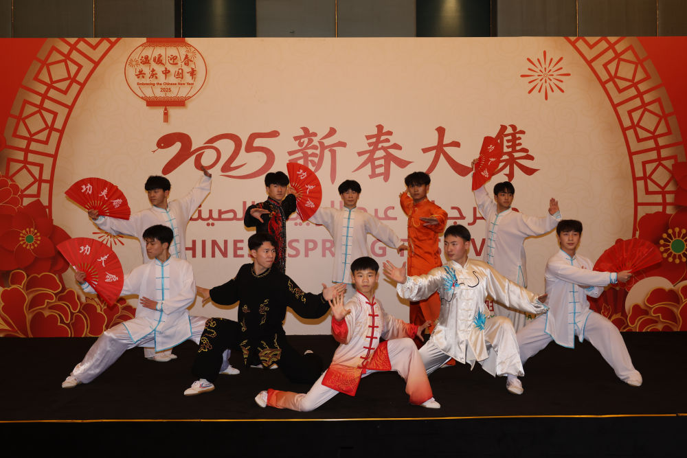 沙特举办“新春大集”喜迎“中沙文化年”