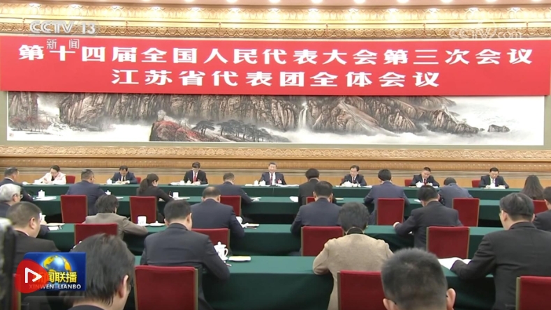 【央视快评】打头阵 勇争先 走在前 作示范