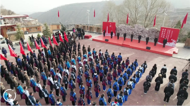 网络中国节·清明 | “清明祭英烈 重走长征路” 一场穿越时空的青春对话
