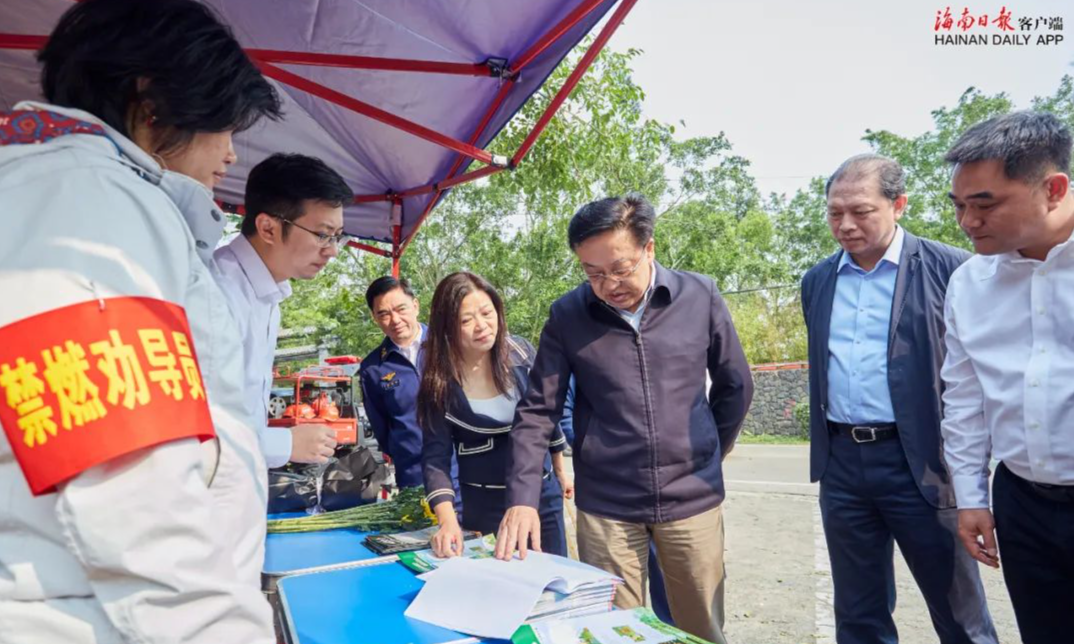冯飞在海口调研检查森林防灭火工作时要求：保持高度警惕、强化协同联动，筑牢森林防火安全防线