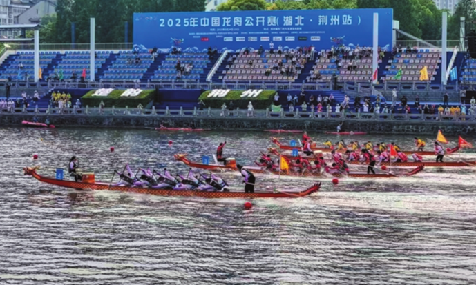 网络中国节·端午 | 祝贺！三亚女子龙舟队包揽三项冠军