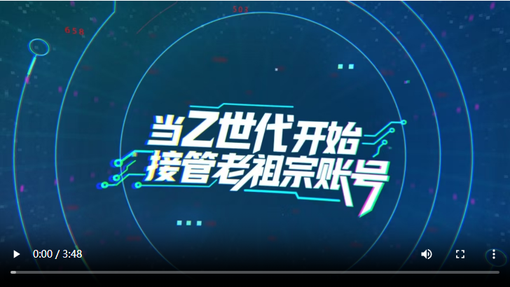1749976794691067809.png