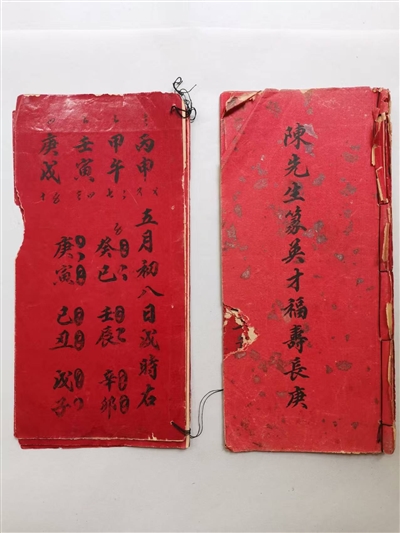 赤胆忠魂照千秋——革命烈士陈英才的红色人生与精神传承
