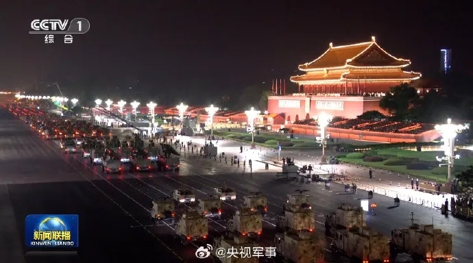 抗战胜利80周年第二次演练画面！