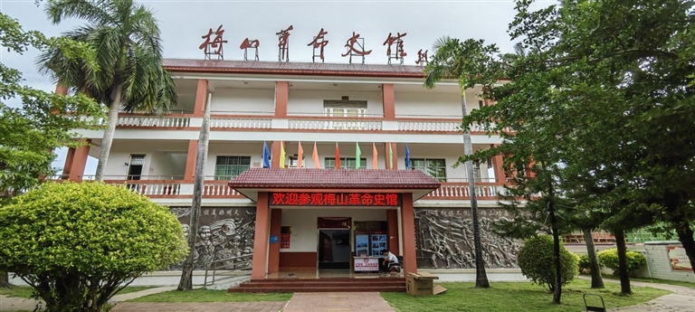 三亚梅山：军民同心战日寇 不畏牺牲卫家园