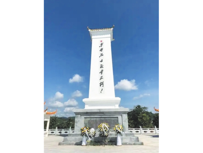28岁的永恒：符铭华革命之路的仲田岭绝唱