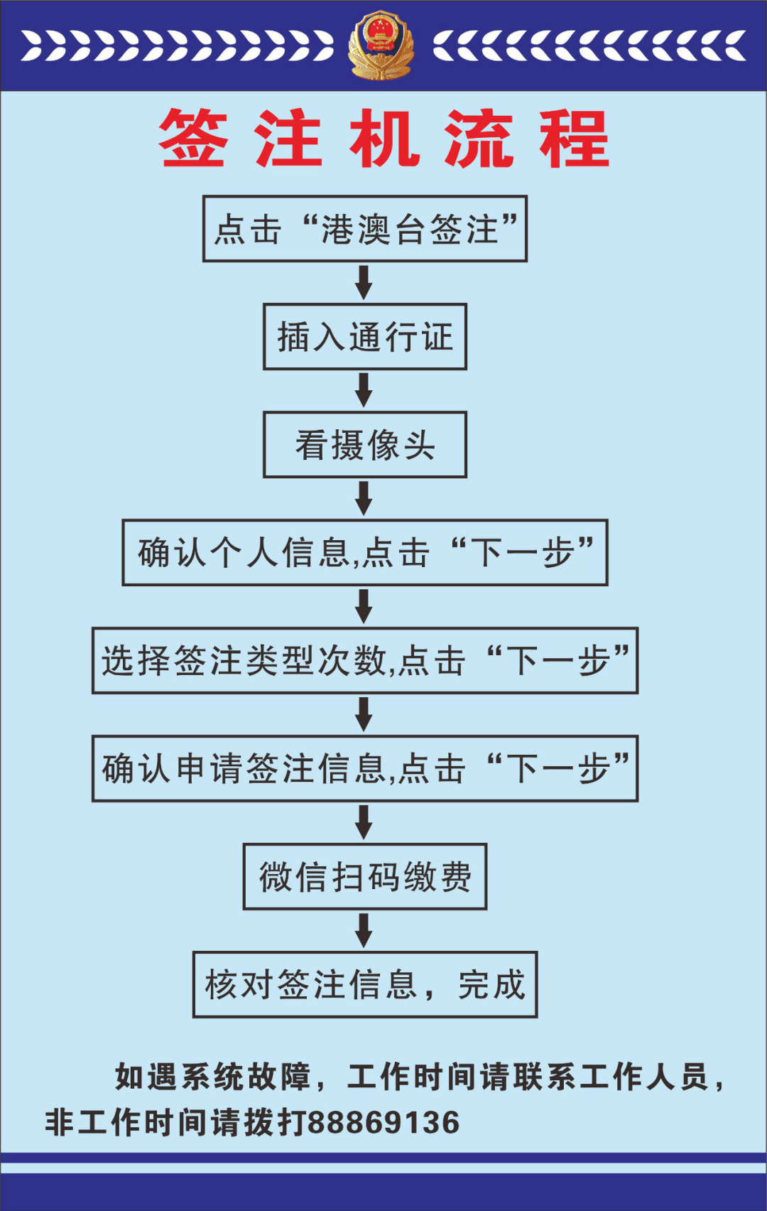 1761143428657073796.png